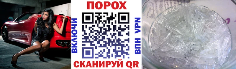 Amphetamine Premium  даркнет сайт  Кемерово 