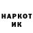 Кетамин VHQ Fletch Davidson
