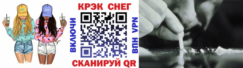 Кокаин 98%  Кемерово 