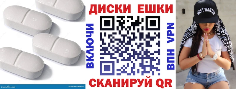 ЭКСТАЗИ бентли  блэк спрут онион  Кемерово  где найти  