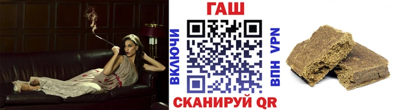 darknet клад  Кемерово  ГАШИШ Ice-O-Lator 