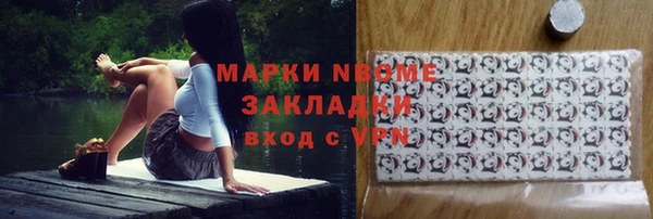 МДПВ Зеленокумск