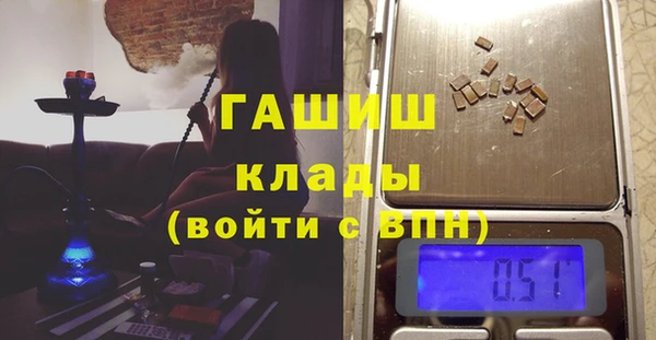 амф Зеленодольск