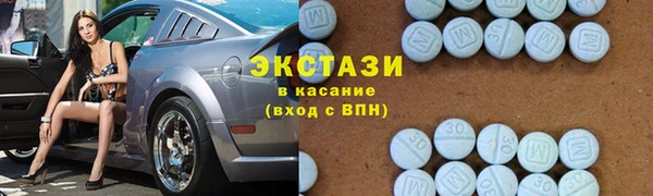 синтетический гашиш Суровикино