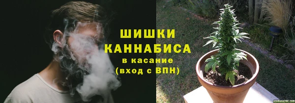 МДПВ Зеленокумск