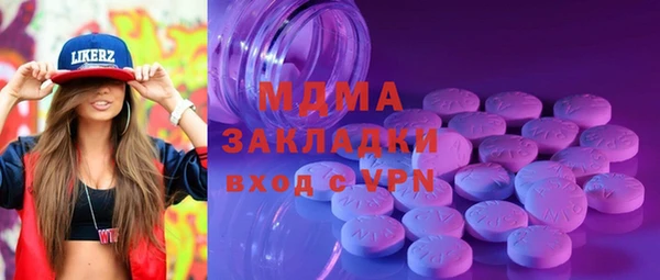МДПВ Зеленокумск