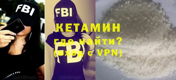 амф Зеленодольск