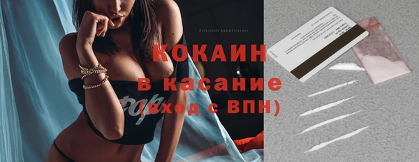 амф Зеленодольск
