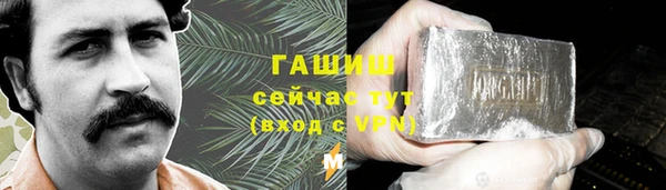 МДПВ Зеленокумск