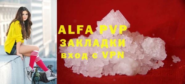 марки lsd Зерноград