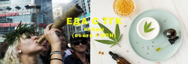 марки lsd Зерноград