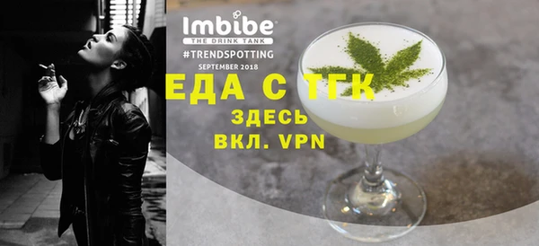 амф Зеленодольск