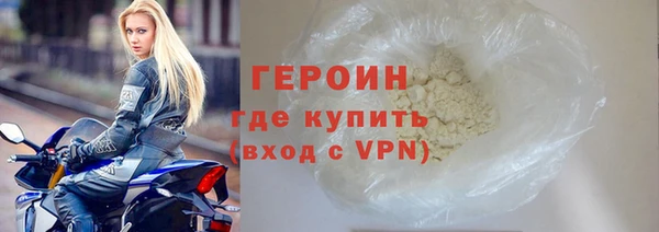МДПВ Зеленокумск