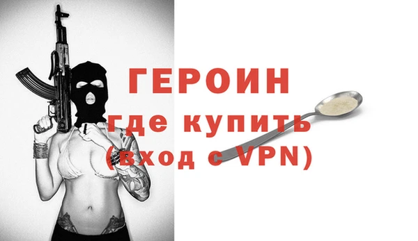 амф Зеленодольск