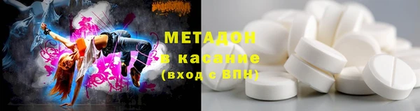 скорость mdpv Елабуга