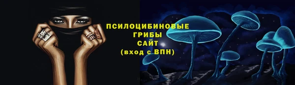 марки lsd Зерноград