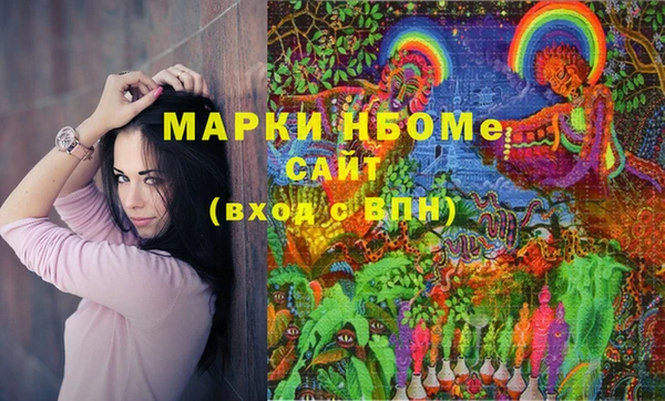 марки lsd Зерноград