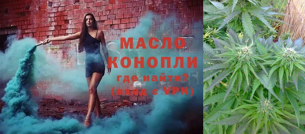 марки lsd Зерноград