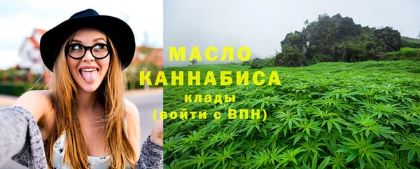 мефедрон мука Суоярви