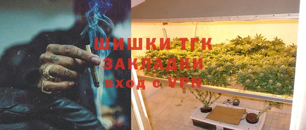 марки lsd Зерноград