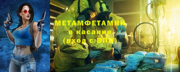 марки lsd Зерноград