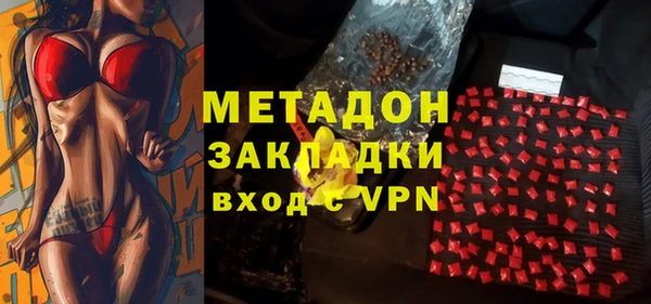 МДПВ Зеленокумск