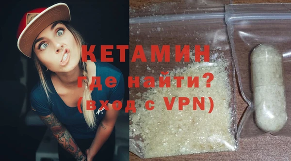 МДПВ Зеленокумск