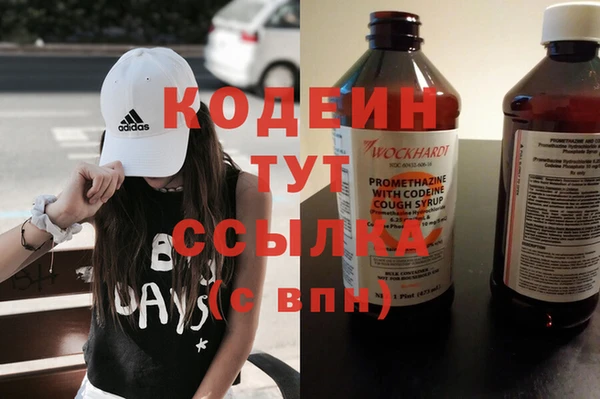 МДПВ Зеленокумск