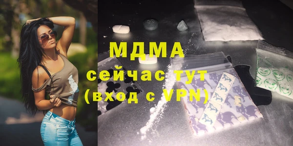 кокаин перу Елизово