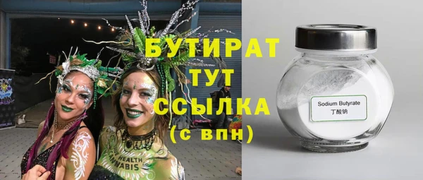 МДПВ Зеленокумск