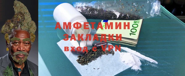МДПВ Зеленокумск