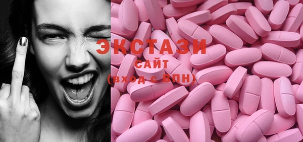 амф Зеленодольск