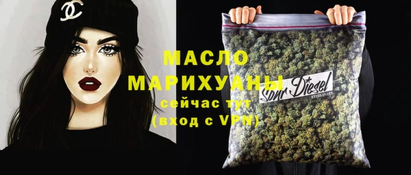 мефедрон мука Суоярви