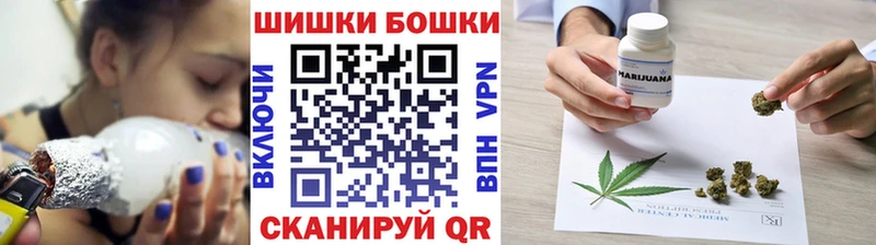 Конопля VHQ  Кемерово 